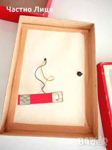 Супер Рядка Детска Соц Чехословакия Електрическа Игра Смятане 1970те г., снимка 3 - Колекции - 52029394