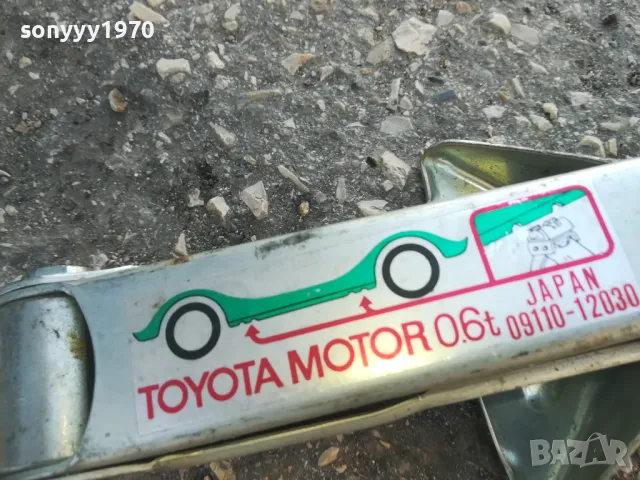 TOYOTA-ORIGINAL JACK-MADE IN JAPAN-ВНОС SWISS 1801251755, снимка 2 - Аксесоари и консумативи - 48730859