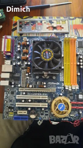 Дънна платка и процесор Asrock Alive NF6G Atlon 4200+, снимка 1 - Дънни платки - 47649722