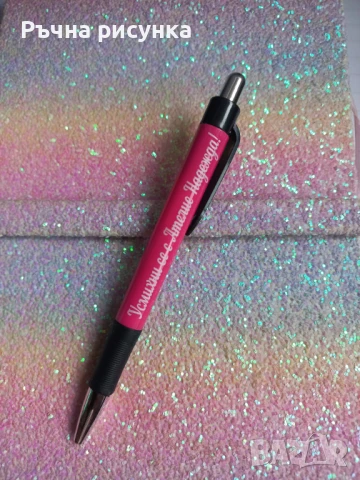 Нови авторски картини на статив с цени от 30лв, снимка 17 - Картини - 33144300