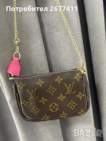 Дамска мини чанта Louis Vuitton, снимка 6 - Чанти - 53184738