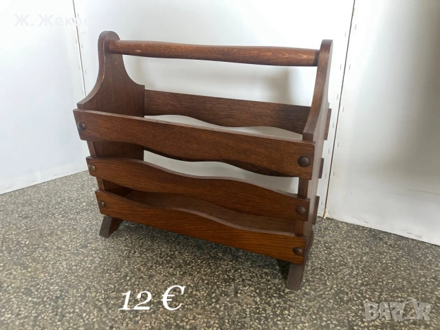 Масивна поставка