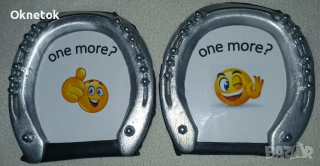 Универсален подарък ПОДКОВА