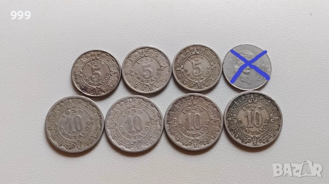  монети сентавос, песос  Мексико , снимка 4 - Нумизматика и бонистика - 32779303