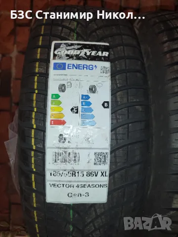 Алуминиеви джанти за VW Up R-Line 5,5Jx15 ET40+гуми Goodyear 185/55/15 86V, снимка 8 - Гуми и джанти - 49592724