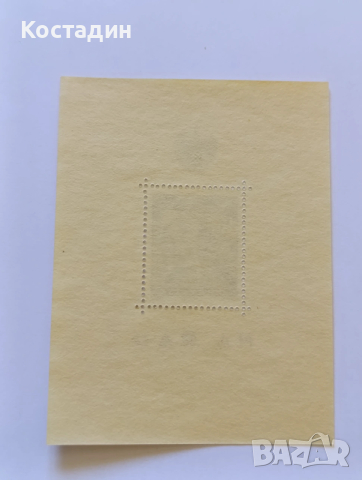 Пощенска марка Хърватия 1944, снимка 2 - Филателия - 50603568