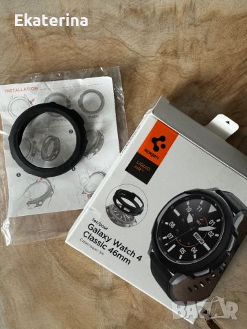 Протектор Spigen Liquid Air за Samsung Galaxy Watch 4 Classic 46 mm, снимка 1 - Фолия, протектори - 46734539