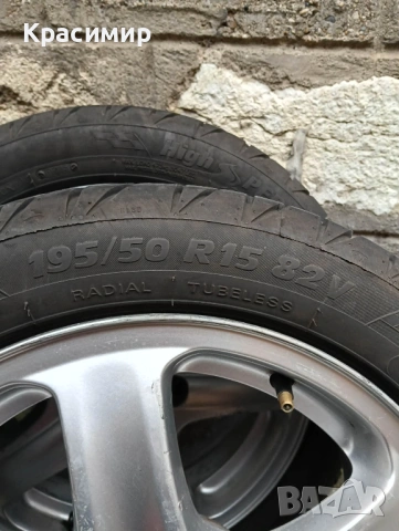 Летни гуми Orium 195/50/15, снимка 2 - Гуми и джанти - 53660977