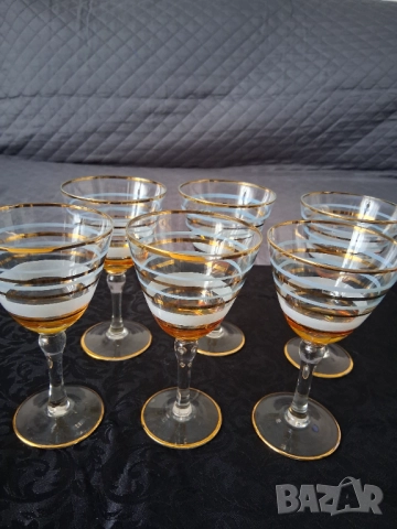 Стар сервиз