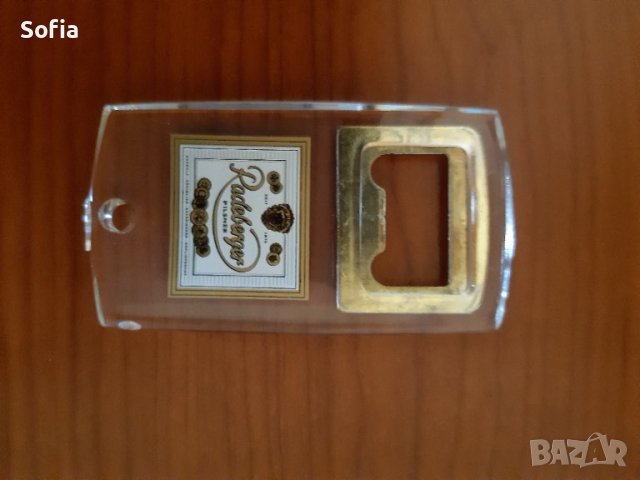 Стари СОЦ колекционерски кръчмарски тирбушон МЗ СТ.Пешев/за консерви:Оriginal Torpados/Radeberger , снимка 14 - Други ценни предмети - 32246945