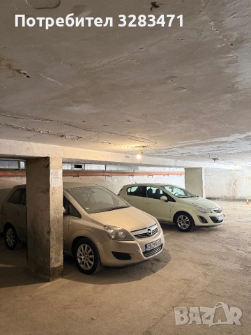 Давам паркомясто под наем, снимка 5 - Гаражи и паркоместа - 53657222