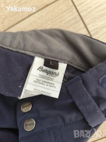 мъжки панталон Bergans of Norway , снимка 3 - Спортни дрехи, екипи - 53809560