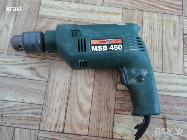 Бормашина MSB 450
