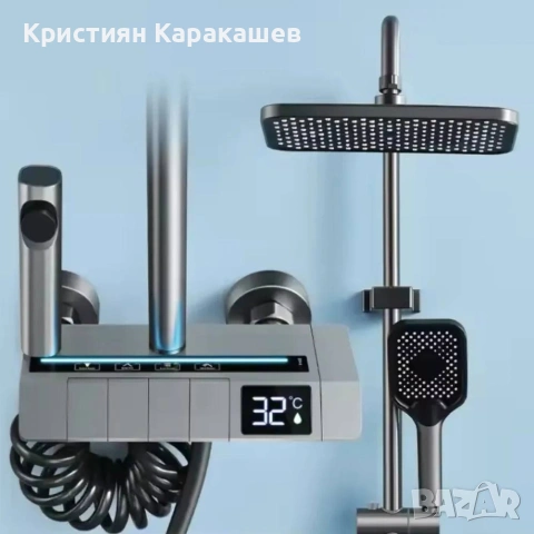 Душ комплект с цифров дисплей 4-в-1, снимка 7 - Душове - 53902592