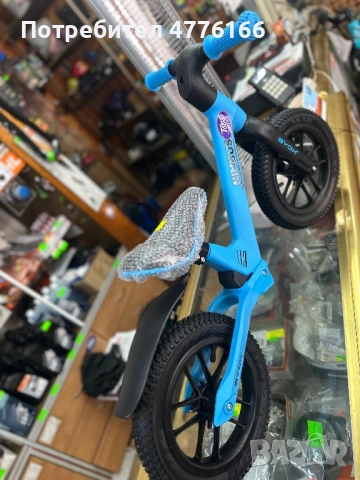 Баланс велосипед Nimbus Sky-Blue, снимка 6 - Детски велосипеди, триколки и коли - 53959443