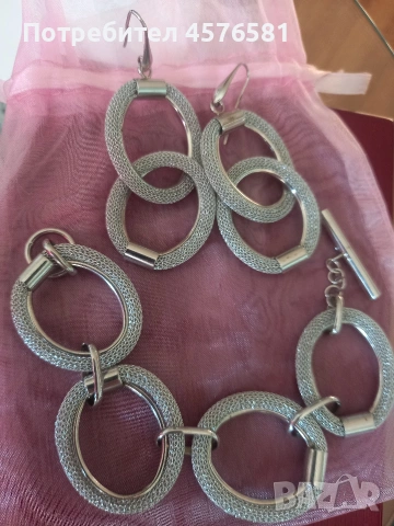 марков нов комплект сребро 925 налични маркировки