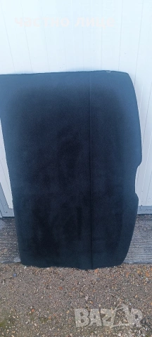 кора за багажник на Пежо 2008, снимка 2 - Части - 53637171
