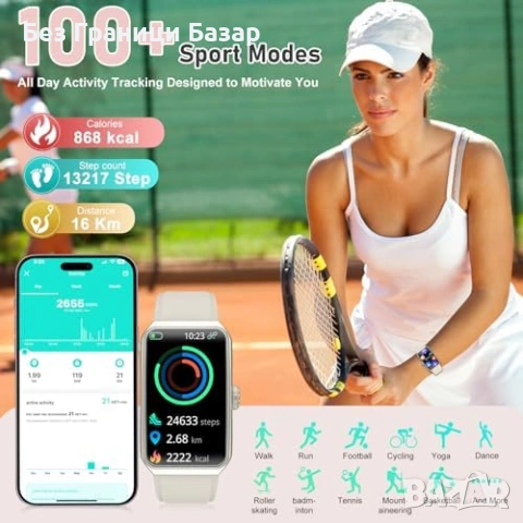 Нов Смарт часовник Фитнес тракер IP68, крачкомер калории, сън с оценка, GloryFit, снимка 4 - Смарт гривни - 53698700