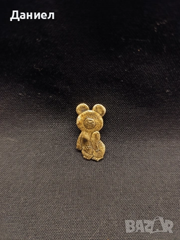 Значка мечето Миша, снимка 2 - Колекции - 53482305