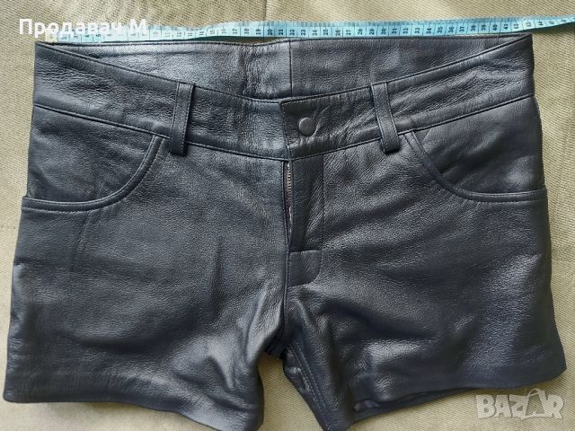 Мъжки кожени къси панталони/шорти XS-S, снимка 7 - Къси панталони - 45481207