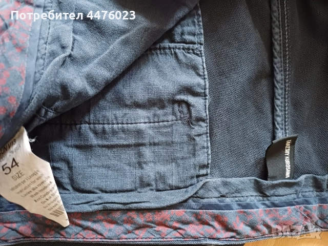 Мъжки панталон, снимка 3 - Панталони - 52500019