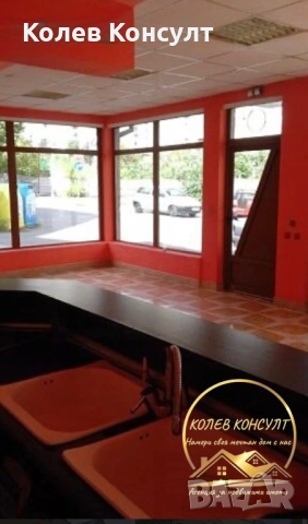 Къща град Фасково, снимка 6 - Къщи - 53858198