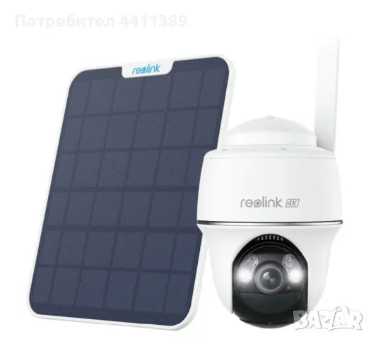 Reolink Go PT Ultra G440 4G - LTE камера за наблюдение със соларен панел, батерия, 360° видимост, р , снимка 1 - Други - 49503212