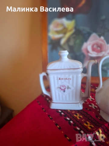 Порцеланови съдове , снимка 5 - Други - 52639832