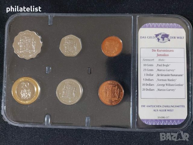 Ямайка 1996-2005 - Комплектен сет , 6 монети, снимка 3 - Нумизматика и бонистика - 45099517