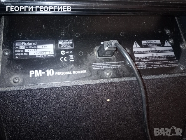 Продавам мощна тонколона,кубе,монитор Roland PM-10