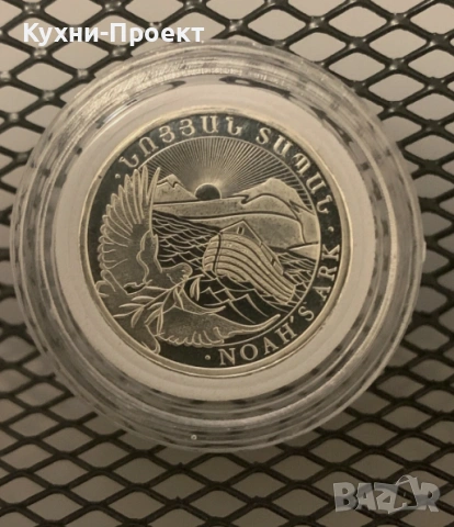 инвестиционна сребърна монета 999