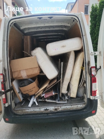 Транспортни и хамалски услуги "Mr.Bean", снимка 4 - Хамалски услуги - 53707223