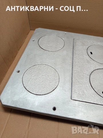 Соц Стара Голяма Чугунена Плоча За Огнище Камини Барбекюта. НОМЕР 1670., снимка 2 - Антикварни и старинни предмети - 53759216
