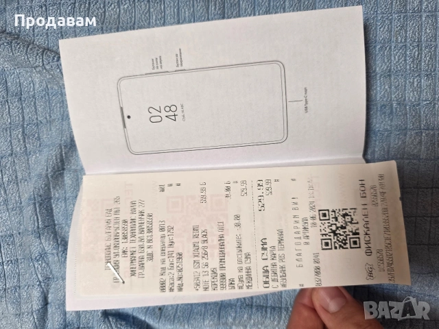 Redmi Note 13 5G Graphite Black 8/256, снимка 12 - Xiaomi - 54067758