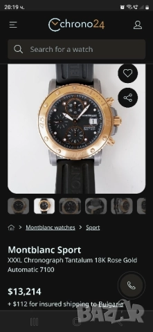 Montblanc Sport XXXL Chronograph Tantalum 18K Rose Gold Automatic, снимка 3 - Мъжки - 52498205
