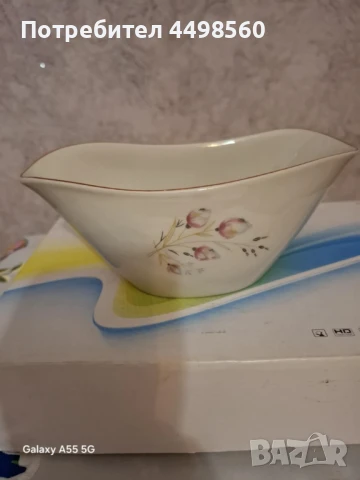 Ретро Порцеланов Комплект, снимка 4 - Прибори за хранене, готвене и сервиране - 51208048