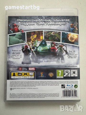   Lego Marvel Super Heroes за Playstation 3(PS3), снимка 2 - Игри за PlayStation - 52716596