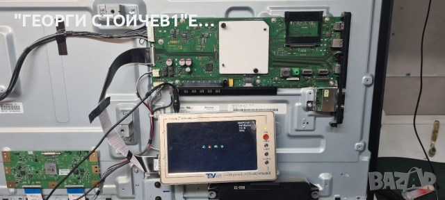 KD-55XE8096  1-981-326-12  APDP-209A1  V550QWSE09  6870C-0704A, снимка 7 - Части и Платки - 52263604