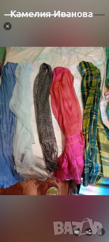 Кокетни шалчета 