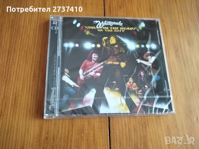 WHITESNAKE - LIVE IN THE HEART OF THE CITY 2cd 15.35 евро оригинални дискове