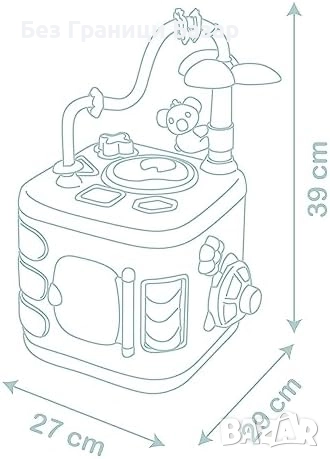 Нов Детски куб за игра Smoby 5 страни със сортер и интерактивни функции, снимка 6 - Образователни игри - 51744417