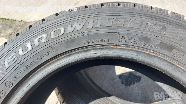 Зимни гуми 195 60 16 C Falken 2 броя , снимка 5 - Гуми и джанти - 53627123