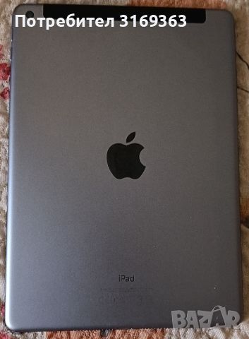  iPad 9.7 32GB (2017 - А1823) - с Bypass Apple ID, снимка 4 - Таблети - 45483258