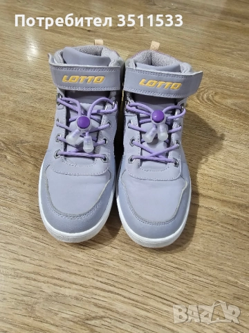 Кецове Lotto 35 номер, снимка 9 - Детски маратонки - 52396935