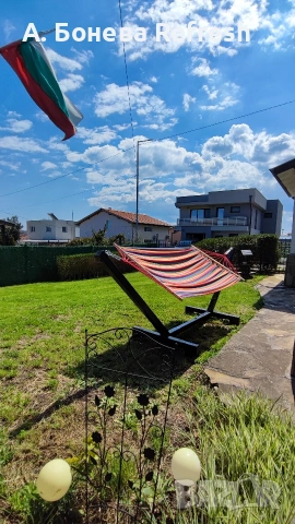 Стойки за хамак ръчно изработка + ПОДАРЪК хамак