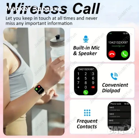 Смарт часовник модел 2025 с размер 1.83 инча с поддръжка на безжични обаждания, снимка 3 - Смарт часовници - 50621399