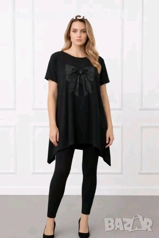 До 5ХЛ!!!Код 18611