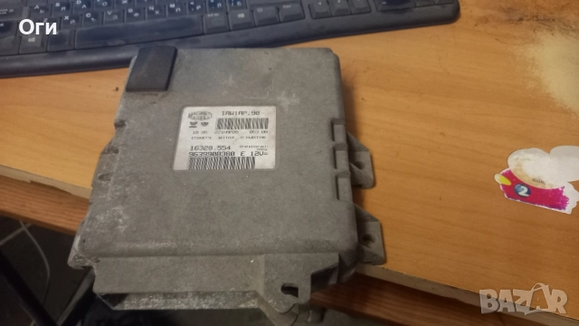 Компютър за Пежо 206 IAW1AP.90 16328.554