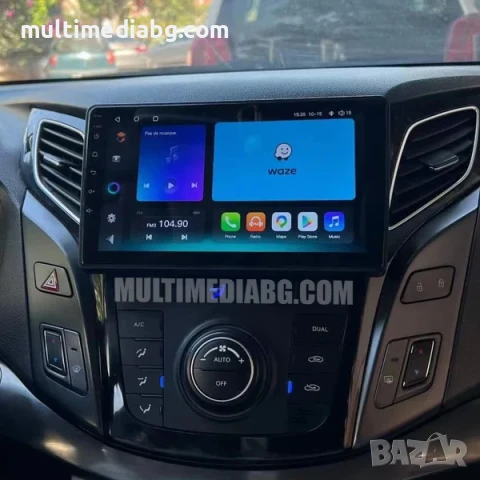Hyundai i-40 2012г-2016г Мултимедия Навигация Android, снимка 4 - Аксесоари и консумативи - 49844375