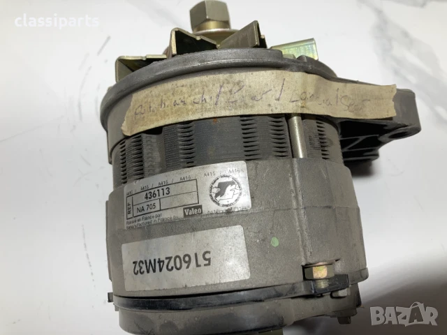 Алтернатор / Динамо Valeo за Фиат 127, Панда, Фиорино, Уно, Сеат Ронда, Марбела, Фюра, Тера..., снимка 5 - Части - 50548894